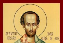 Sărbătoare importantă în Biserica Ortodoxă: Aducerea moaștelor Sfântului Ioan Gură de Aur