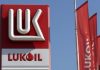 VIITOR INCERT PENTRU LUKOIL ROMÂNIA