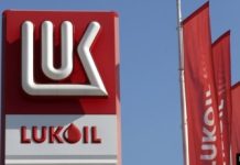 VIITOR INCERT PENTRU LUKOIL ROMÂNIA