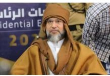 Fiul fostului dictator libian Seif al-Islam Gaddafi a fost ucis în casa sa