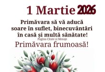 1 martie. Vă dorim primăvară frumoasă! 🌸