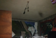 CJSU Olt a aprobat raportul privind alunecarea de teren de pe strada Grădiște din Slatina