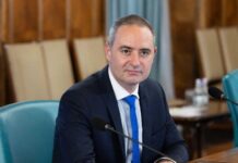 Reorganizare amplă la ANAF: sute de sedii fiscale locale vor fi închise în cadrul unei reforme de digitalizare și eficientizare