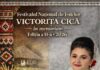 Festival dedicat memoriei Victoriței Cică: ediția a doua aduce la Balș tineri interpreți din toată țara