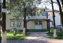 PSD OLT A DAT „ADUNAREA ÎN JUDEȚ”: ALEGEREA CONDUCERII LOCALE