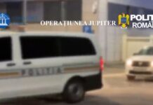 OPERAȚIUNEA JUPITER: POLIȚIA ROMÂNĂ ȘI PARCHETUL GENERAL ACȚIONEAZĂ PENTRU PROTEJAREA DREPTURILOR DE PROPRIETATE INTELECTUALĂ