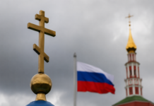 BISERICA ORTODOXĂ ESTE PERSECUTATĂ ÎN CEHIA ?!