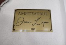 Amfiteatrul Liceului Teoretic „Nicolae Titulescu” din Slatina, numit după maestrul Jean Lupu
