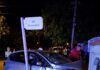 ACCIDENT RUTIER ÎN MUNICIPIUL SLATINA