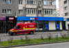 UPDATE: BCR clarifică incidentul din agenția Slatina. Solicitarea clientului nu avea legătură cu un depozit bancar