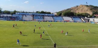 CSM Slatina, eliminată din Cupa României